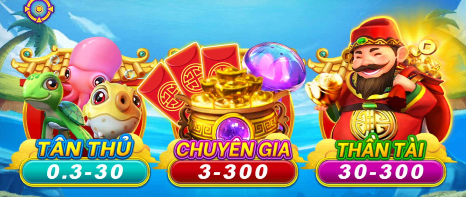 Bắn Cá Thần Tài iWin68 1 Với các phòng chơi trò chơi đảm bảo phù hợp với mọi cấp độ kỹ năng